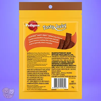 Pedigree Tasty Jerky โ Grilled Liver Flavor (Adult Dog Treat) Pedigree Tasty Jerky โ Grilled Liver Flavor (Adult Dog Treat)