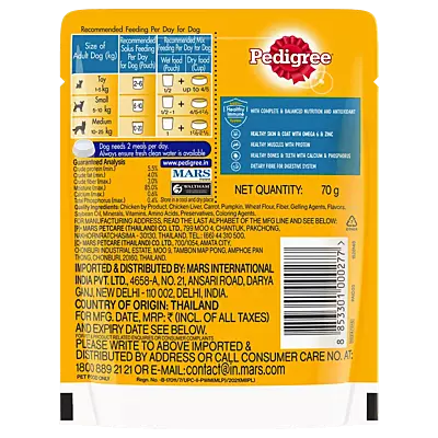 Pedigree Adult Wet Dog Food โ Chicken Grilled Liver in Loaf with Vegetables Pedigree Adult Wet Dog Food โ Chicken Grilled Liver in Loaf with Vegetables