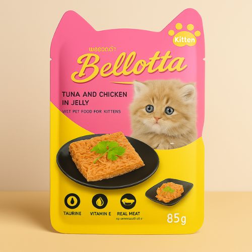 Bellotta Tuna & Chicken in Jelly Bellotta Tuna & Chicken in Jelly