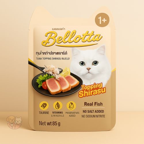 Bellotta Tuna Topping Shirasu in Jelly Bellotta Tuna Topping Shirasu in Jelly