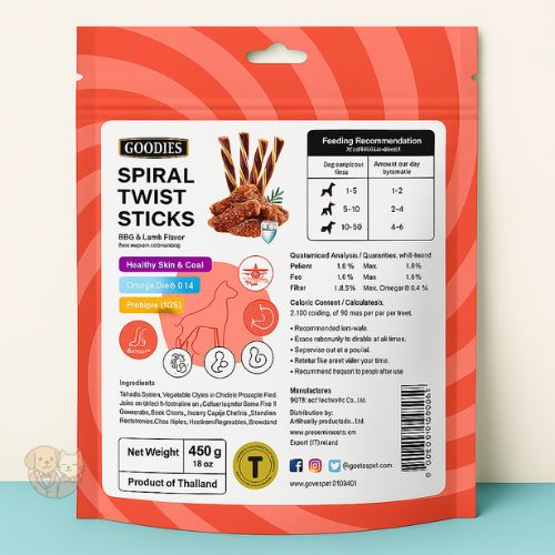 Goodies BBQ & Lamb Spiral Twist Stick โ 450โฏg Dog Treat Goodies BBQ & Lamb Spiral Twist Stick โ 450โฏg Dog Treat