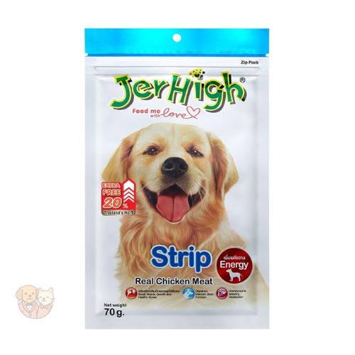 JerHigh Chicken Strips – Real Chicken Dog Treats, 70g