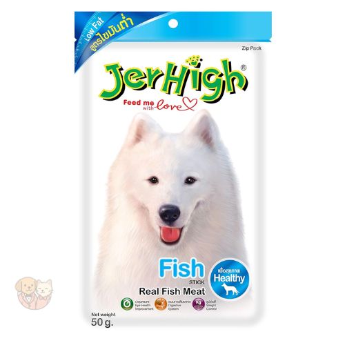JerHigh Fish Sticks – Real Chicken & Blueberry Dog Treats, 70g