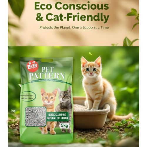 Pet Pattern Cat Litter – Lavender Scented Clumping, 5 Kg