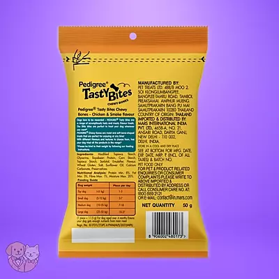 Pedigree Tasty Bites Chewy Bones Pedigree Tasty Bites Chewy Bones