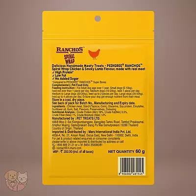 Pedigree RANCHOS Spiral Wrap Pedigree RANCHOS Spiral Wrap