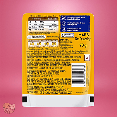 Pedigree Adult Wet Dog Food โ Roasted Lamb Flavor Chunks in Gravy 70g Pedigree Adult Wet Dog Food โ Roasted Lamb Flavor Chunks in Gravy 70g