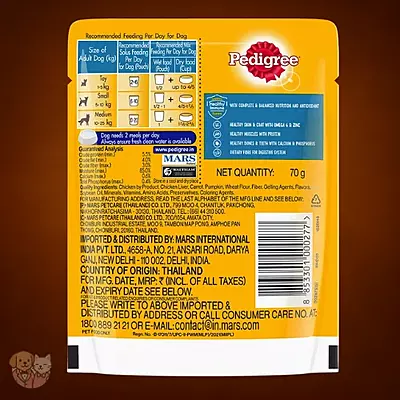 Pedigree Adult Wet Dog Food โ Chicken Grilled Liver in Loaf with Vegetables Pedigree Adult Wet Dog Food โ Chicken Grilled Liver in Loaf with Vegetables