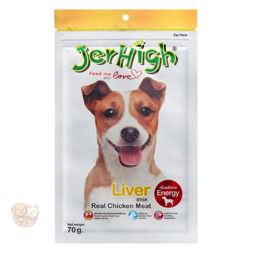 JerHigh Liver Sticks – Real Chicken Flavour Dog Treats, 70g